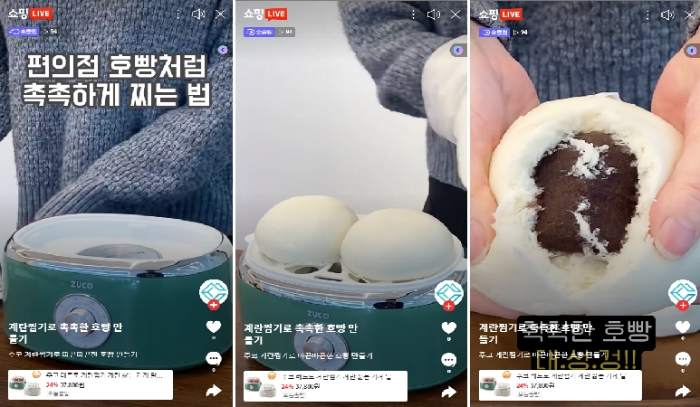 (주)이스트코퍼레이션 이미지