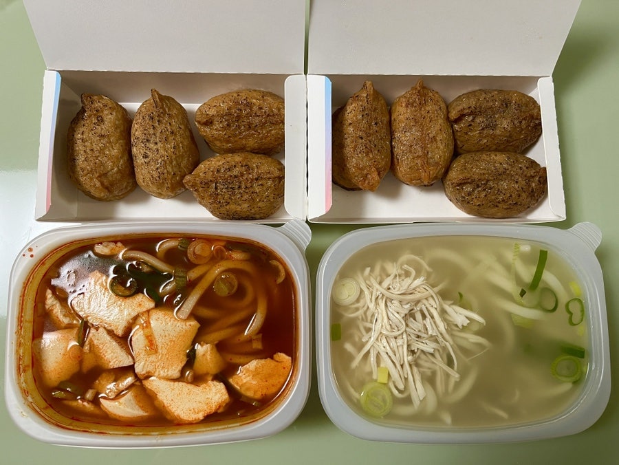정직유부김포 이미지