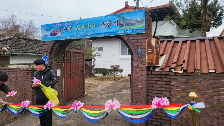 빌드잡 이미지