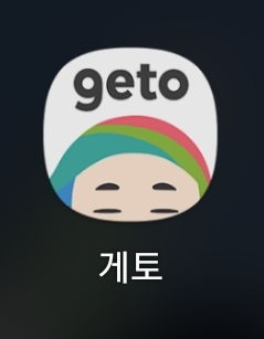 메가박스PC방 이미지