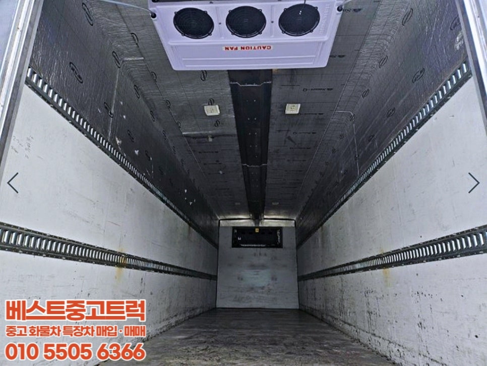 밀림냉동 이미지