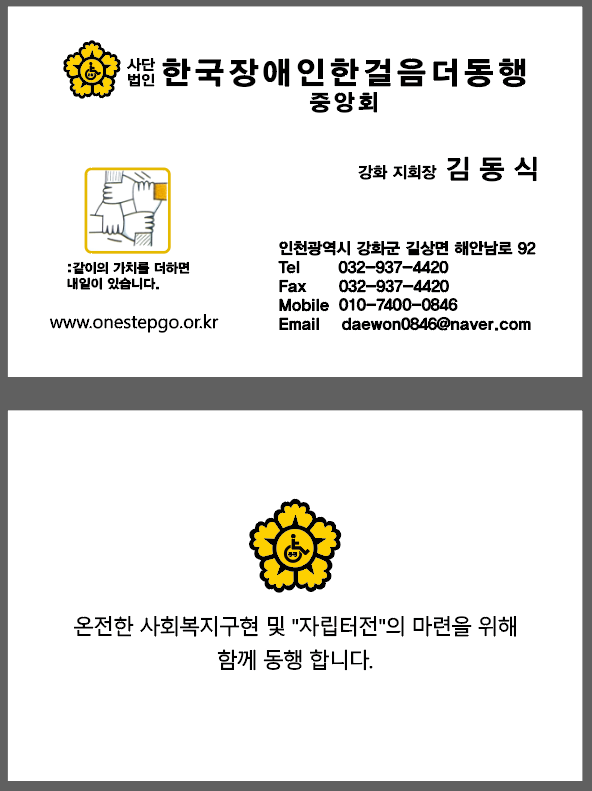 티케이식당 이미지