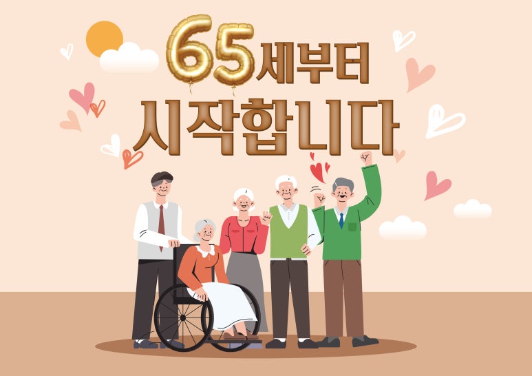 비이피스튜디오 이미지