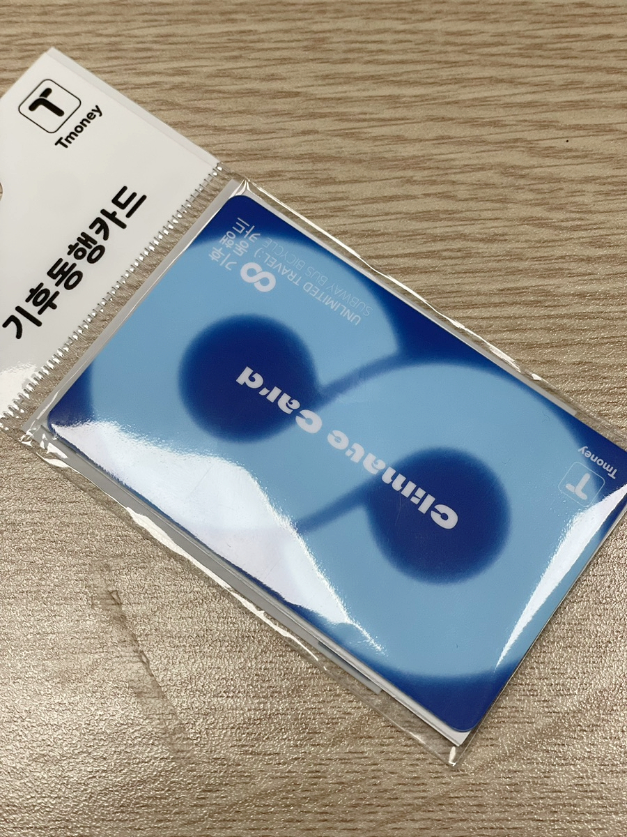 GS25 무역센타점 이미지