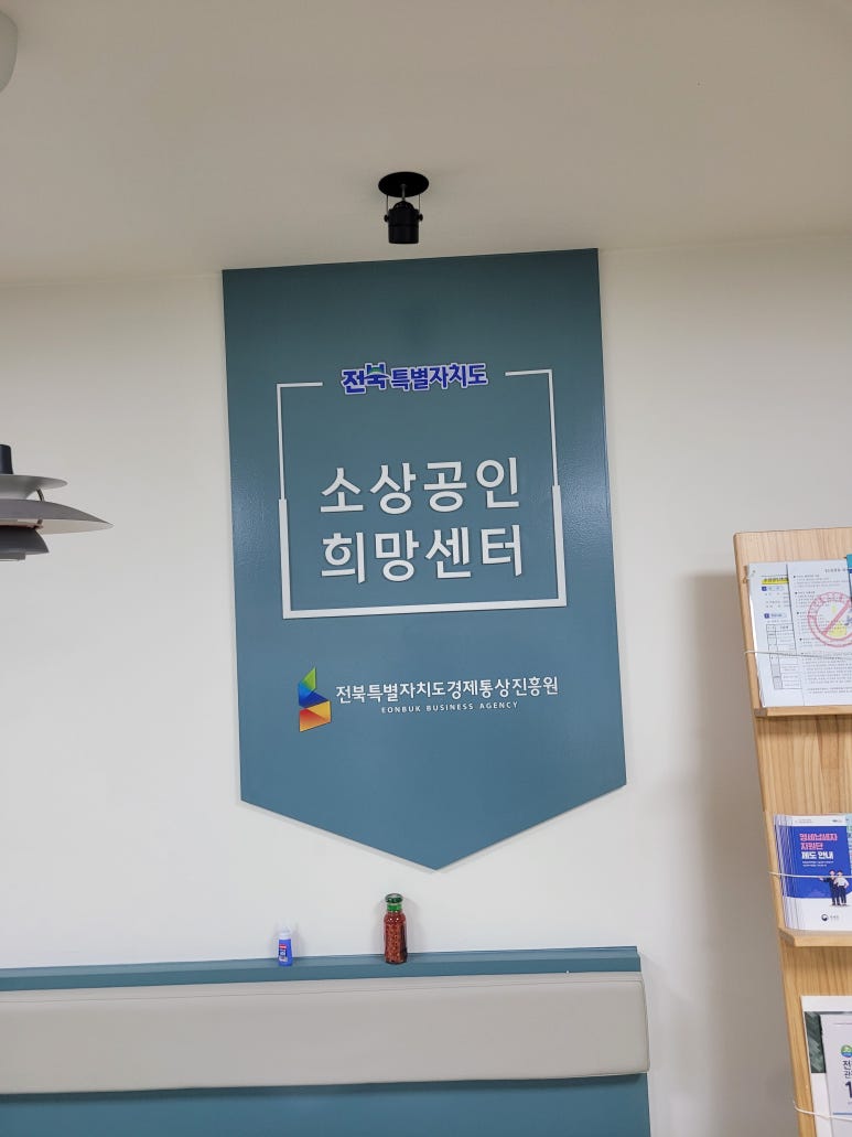 다빈치광고기획 이미지