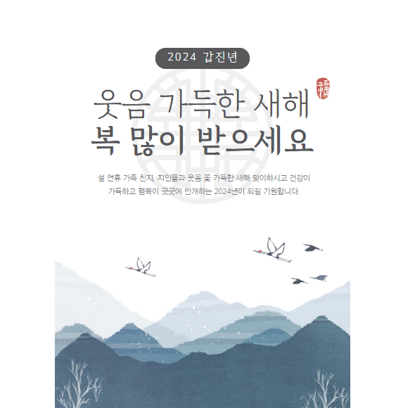 행운출장세차 이미지