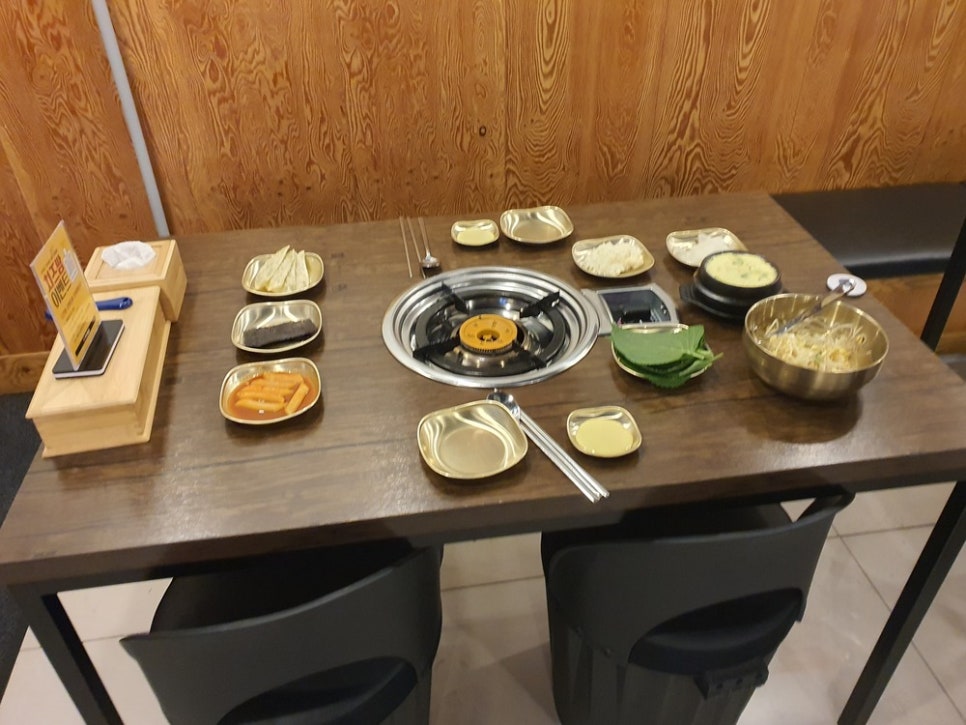 황금쭈꾸미집 이미지
