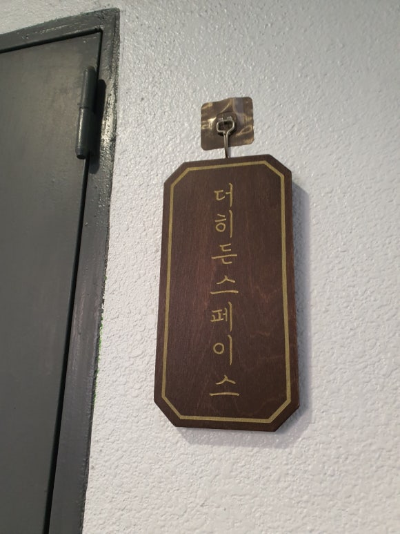 성은할인마트 이미지
