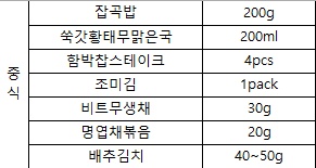 한나케어 이미지