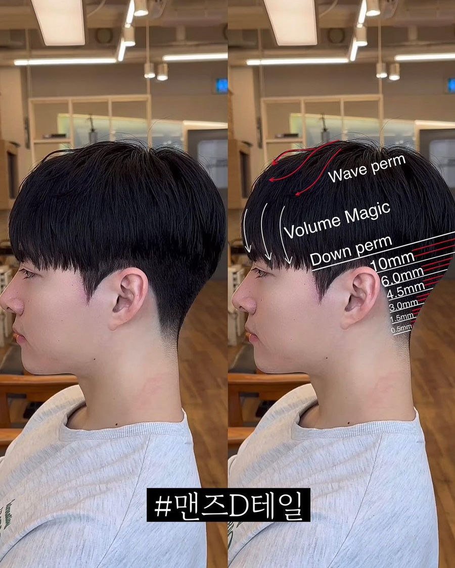 이철남성컷 이미지