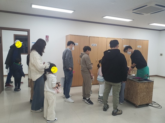마법의손 이미지