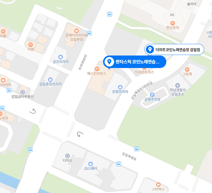 파크노래연습장 이미지