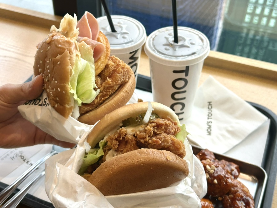 맘스터치화성남양점 이미지