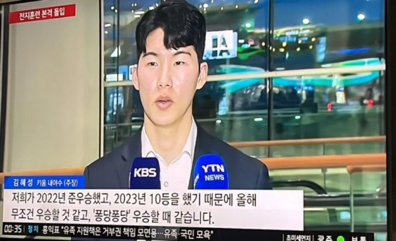 쥬뗌므 이미지