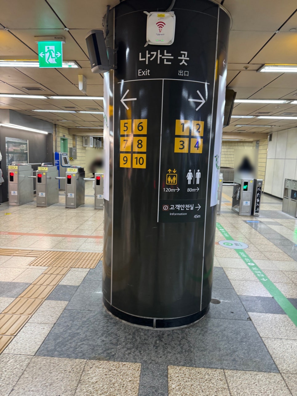 연세보드미의원 이미지