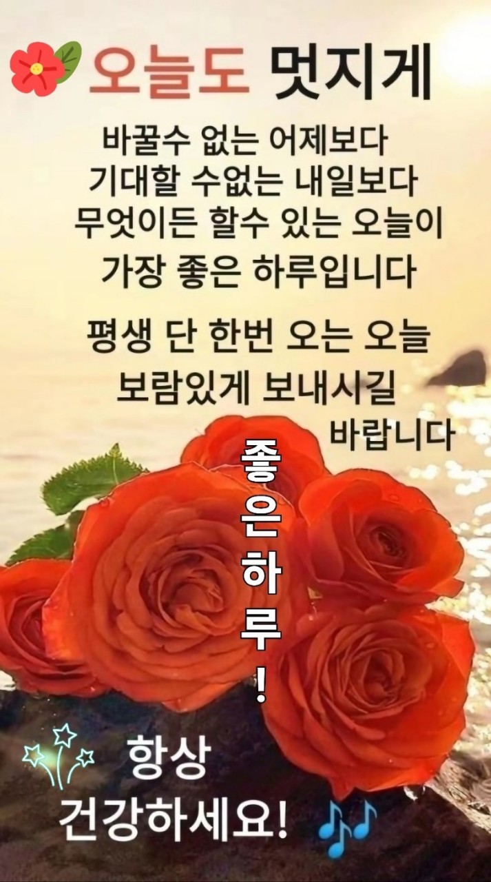 행복법무사 이미지