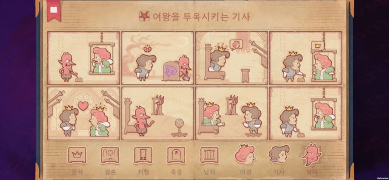 스토리텔러(storyteller) 이미지