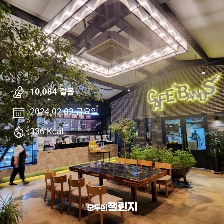 비엔에스 (B&S) 이미지