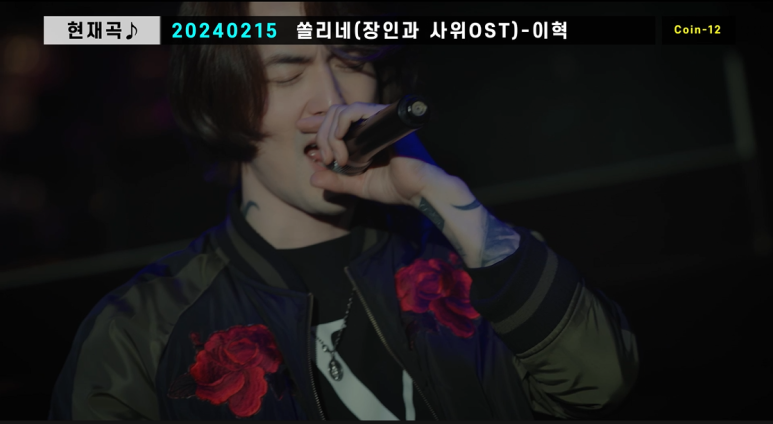 땡기네노래방 이미지