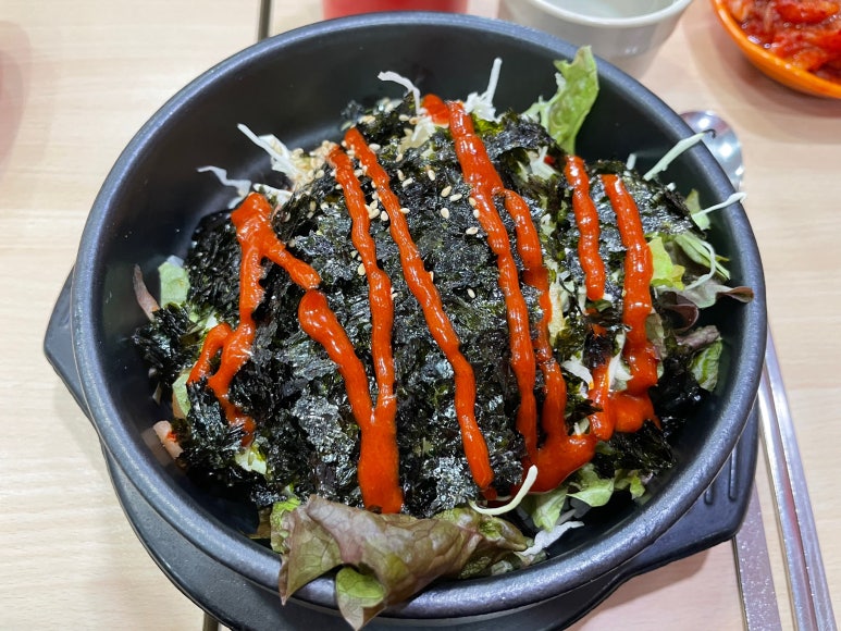 김가네 방배3동점 사진 8