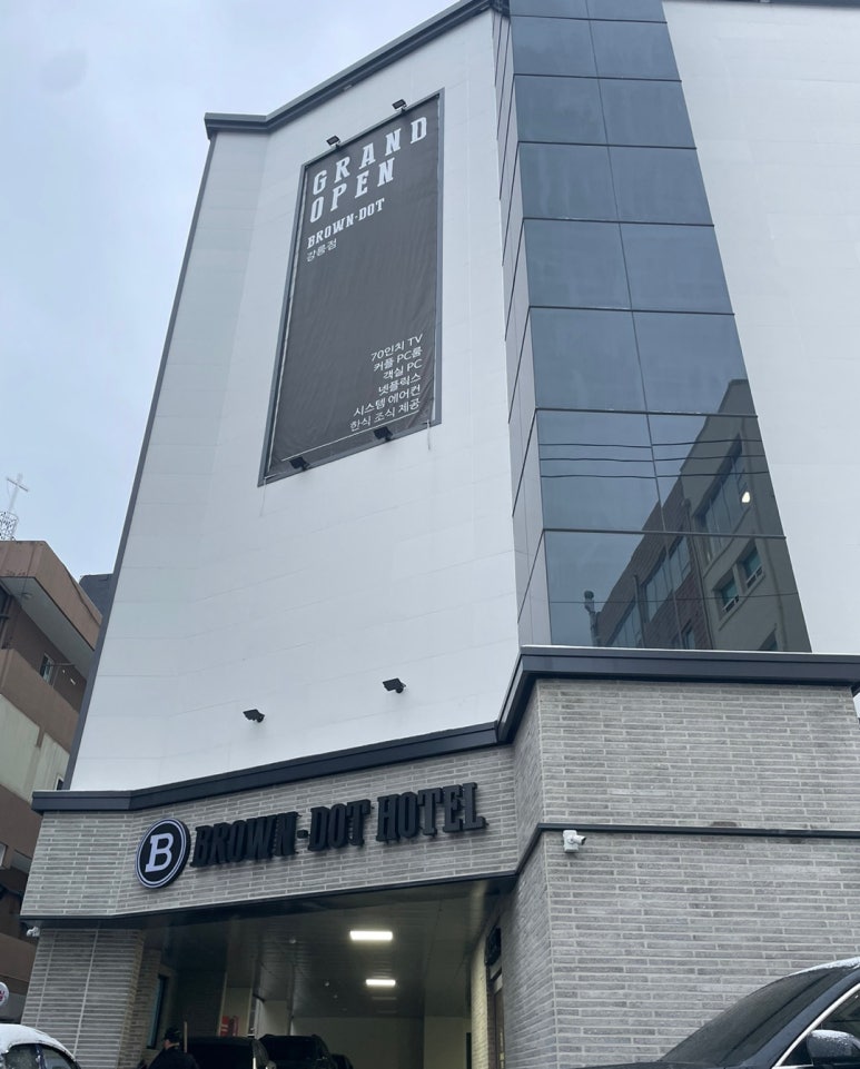 브라운도트강릉역점 이미지