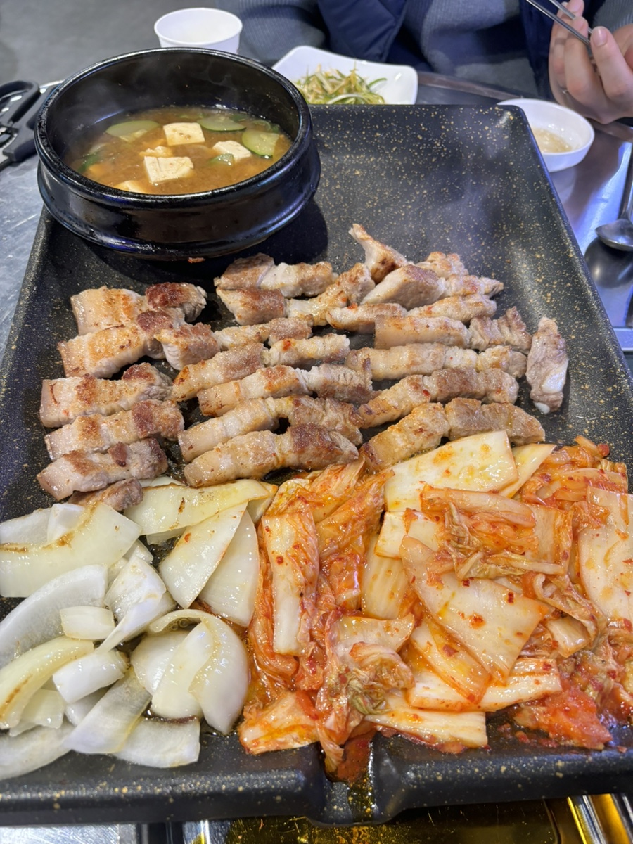 남산골생고기 이미지