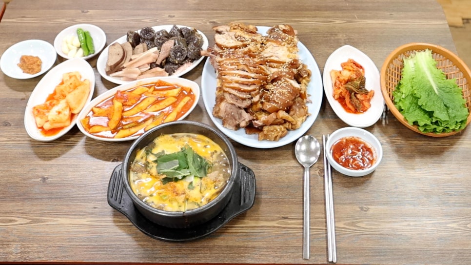 학사세탁소 이미지
