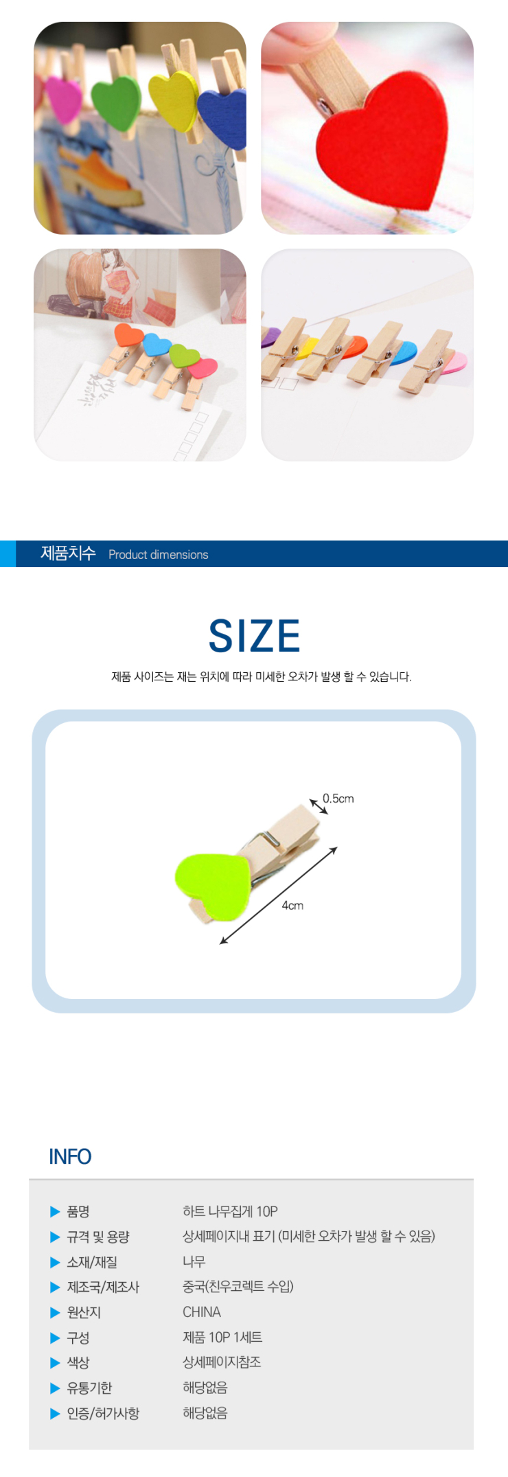 친우유통 이미지
