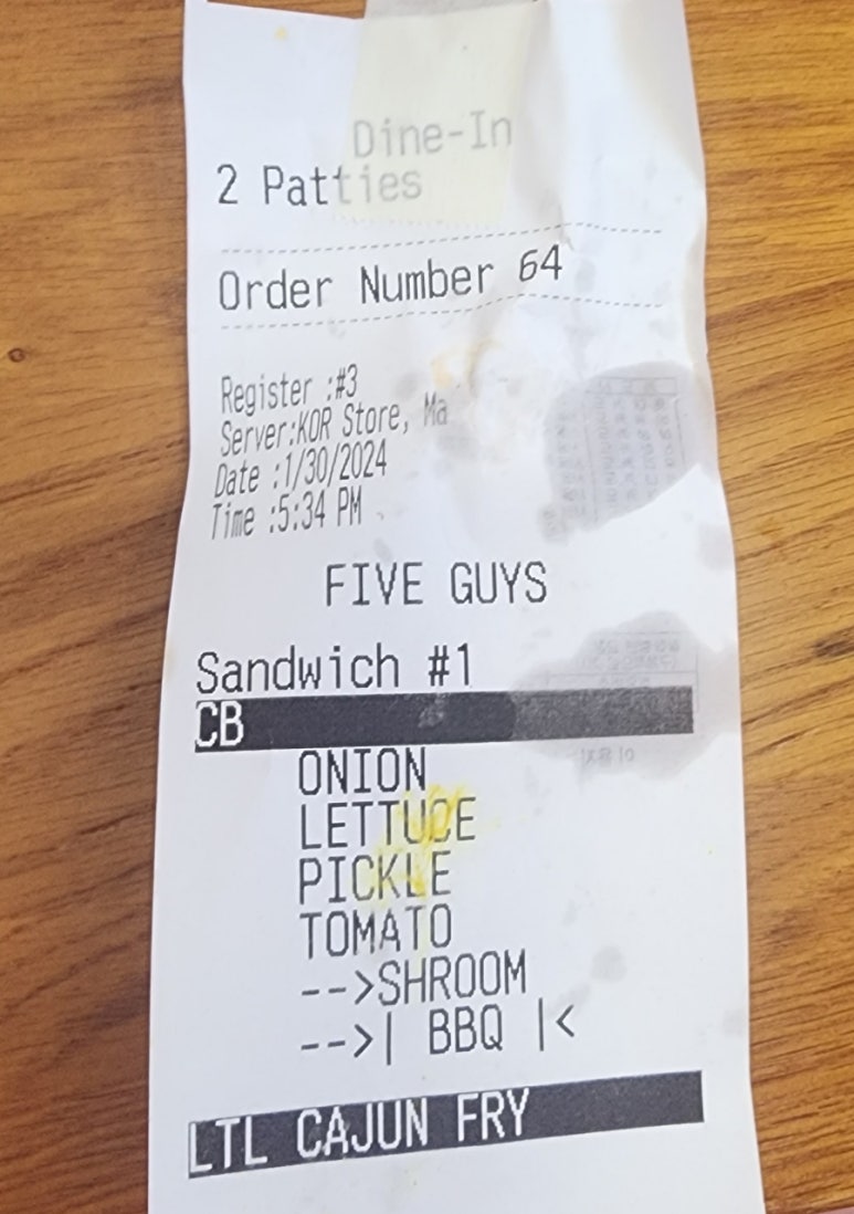 갈맛집 이미지