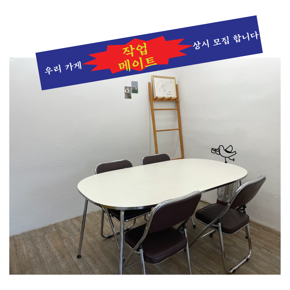 슬로우익스프레스 이미지