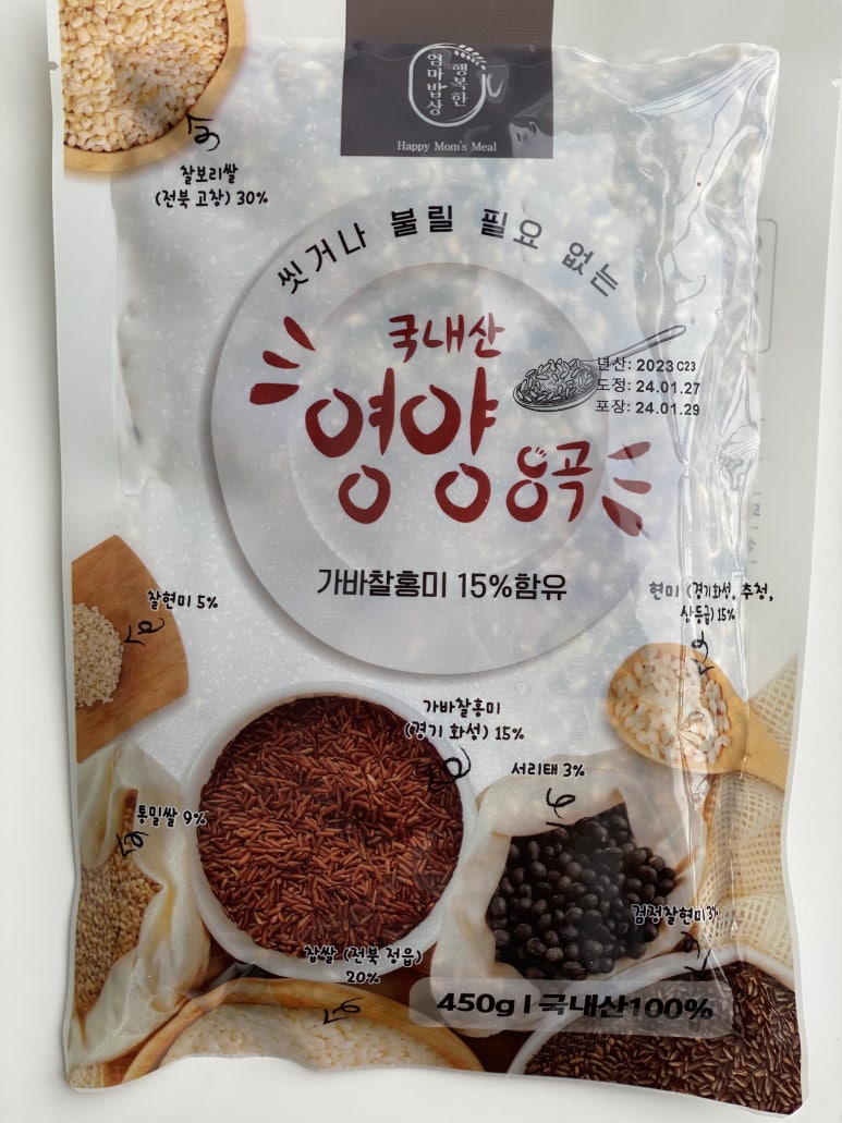 아인스푸드 이미지