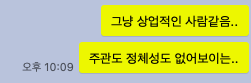 윈즈케이 이미지