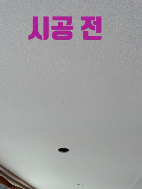 봉봉24부산 이미지