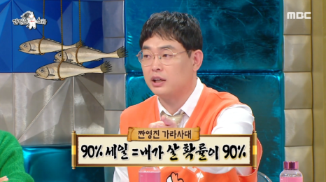 퍼마트컴 이미지