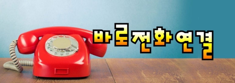 렛츠줌바핏 이미지