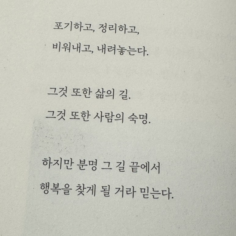 서은 이미지