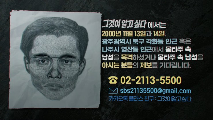 금호다방 이미지