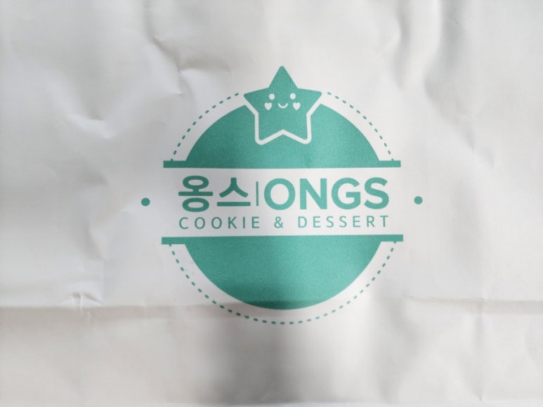 옹스옹스중동점 이미지