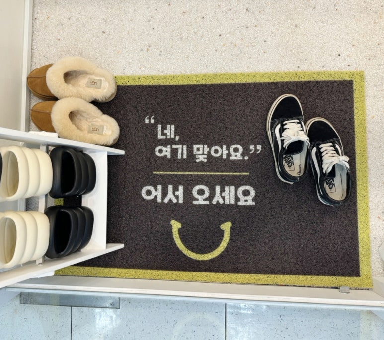 코코(CoCo)왁싱 이미지