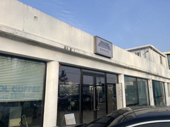 단골커피로스터스 이미지