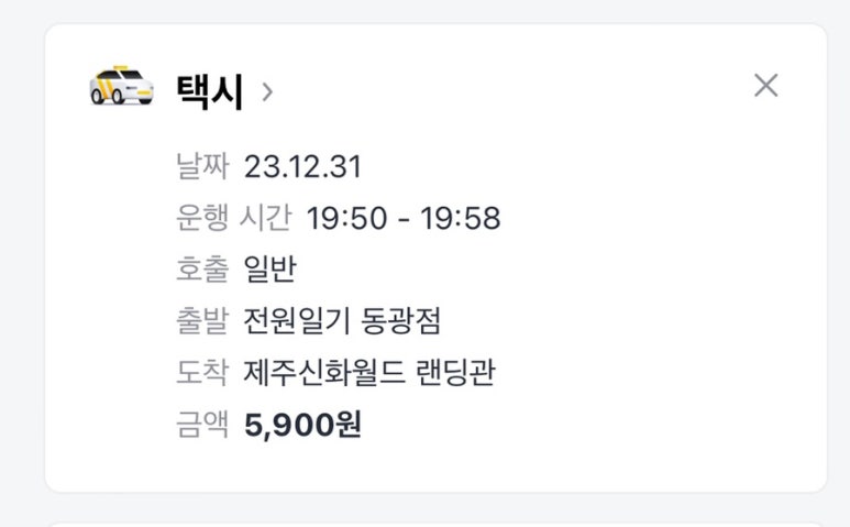 돈사빠 이미지