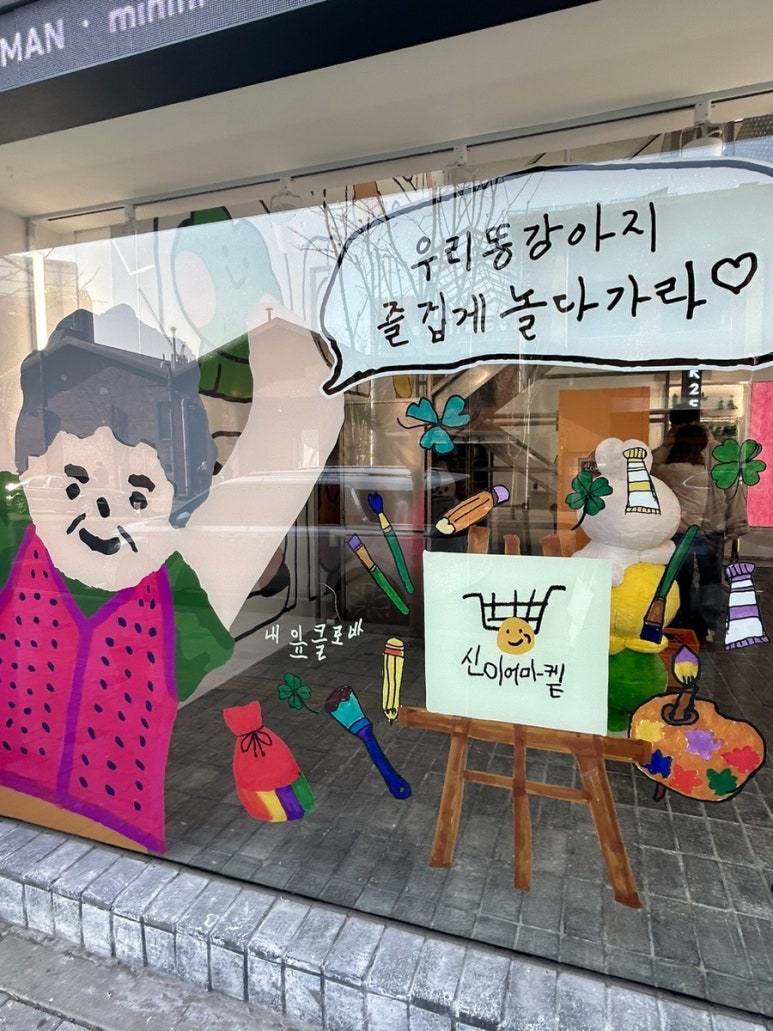 페이퍼플레이트 이미지