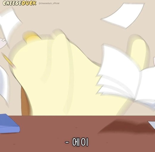 김공주 이미지