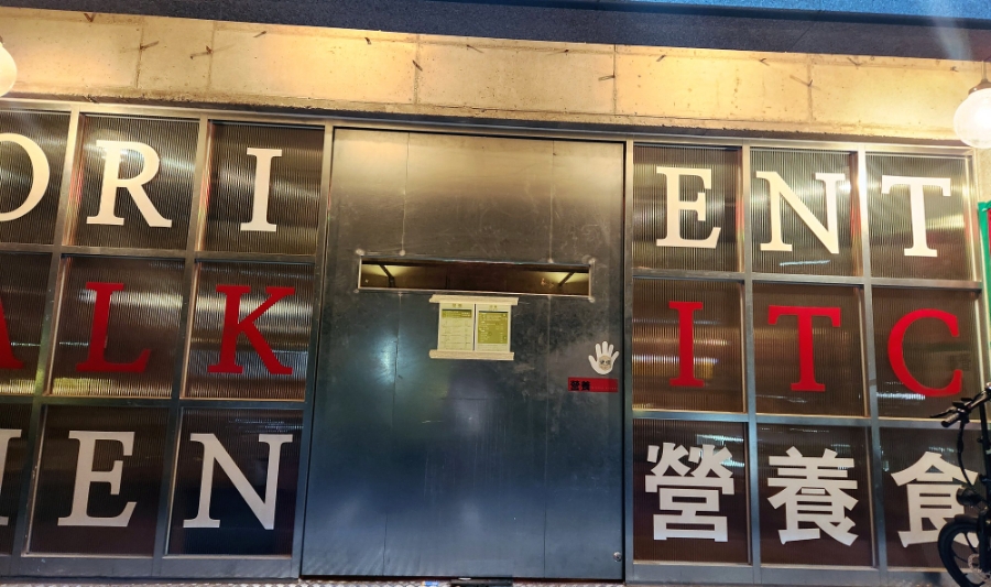 거제 영양센터 이미지