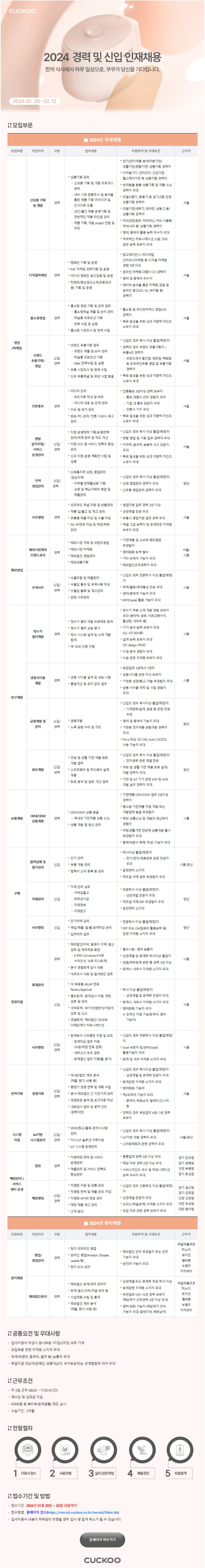 성광종합렌탈 이미지