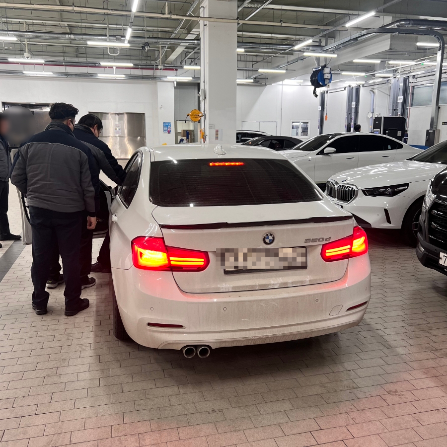 도이치 미사 서비스센터 이미지