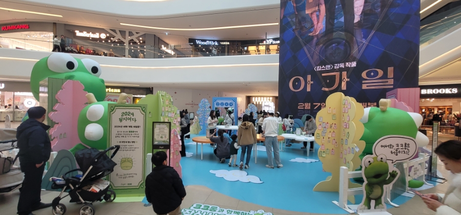 크롱크롱스토어 이미지