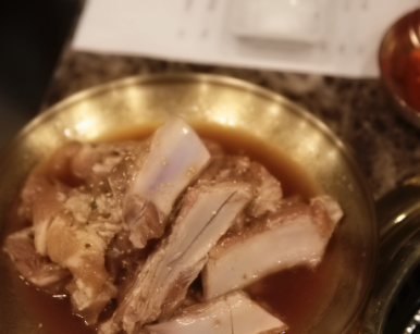 고반정 이미지