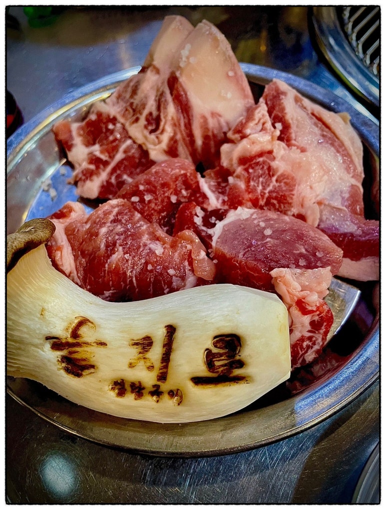 을지로연탄구이 이미지