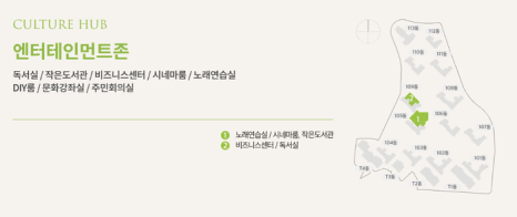 고품격노래연습장 이미지